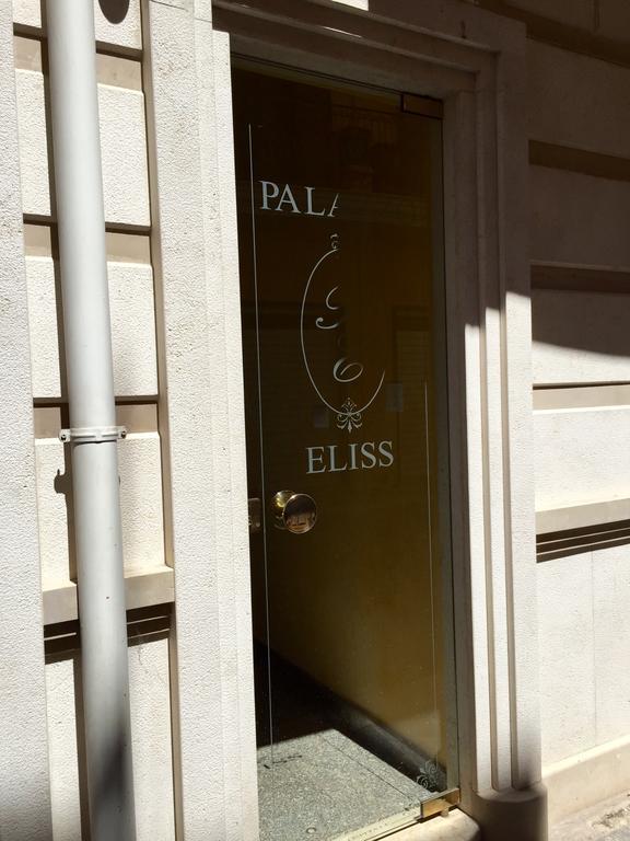 Palazzo Eliss Bed & Breakfast Margherita Di Savoia Eksteriør bilde